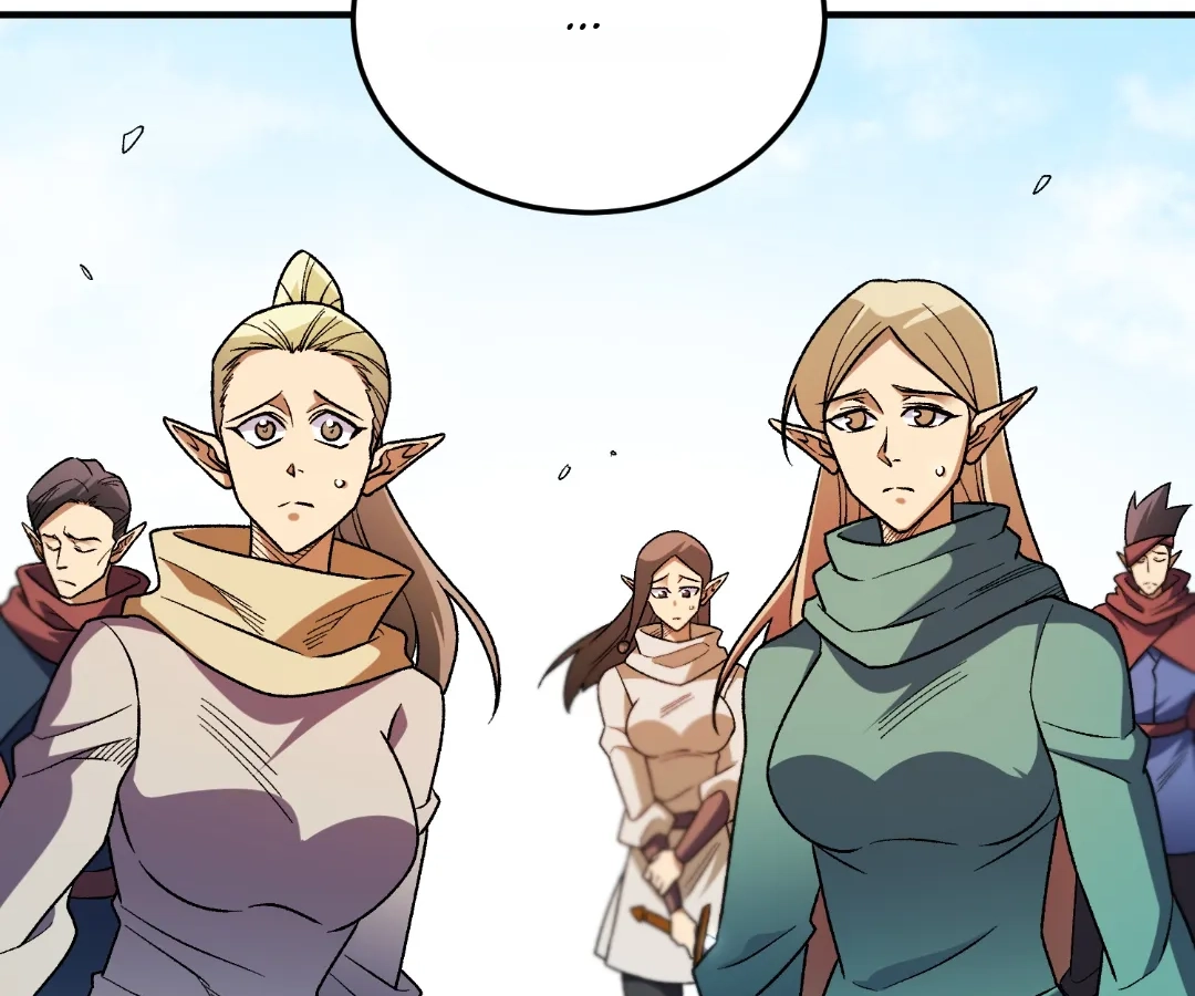 The Jobless Guy Who Has Come to Slay Chapter 195 page 16 - 