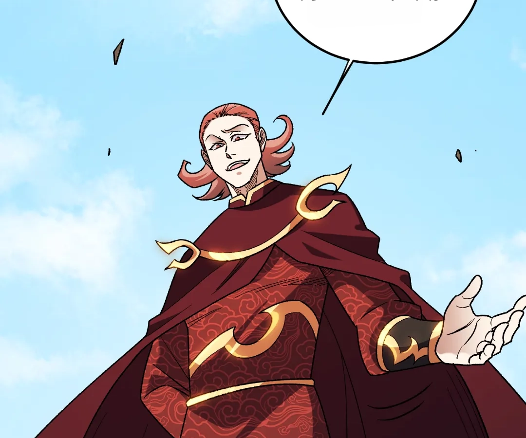 The Jobless Guy Who Has Come to Slay Chapter 195 page 32 - 