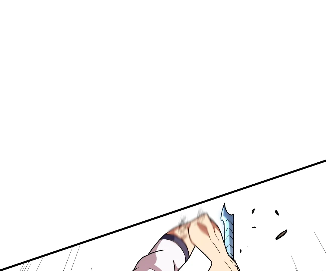 The Jobless Guy Who Has Come to Slay Chapter 195 page 48 - 