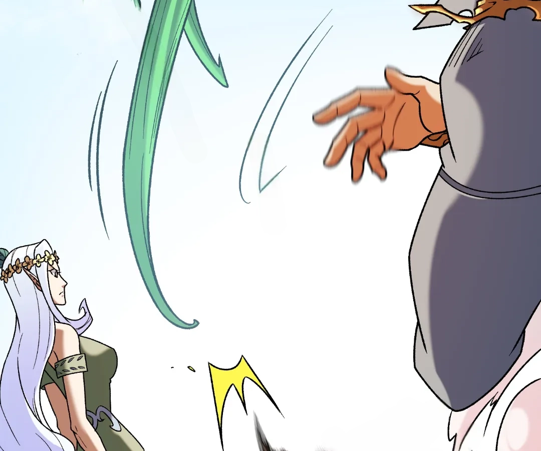 The Jobless Guy Who Has Come to Slay Chapter 195 page 87 - 