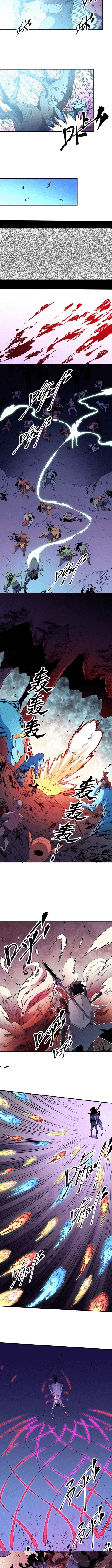 The Jobless Guy Who Has Come to Slay Chapter 205 page 4 - 