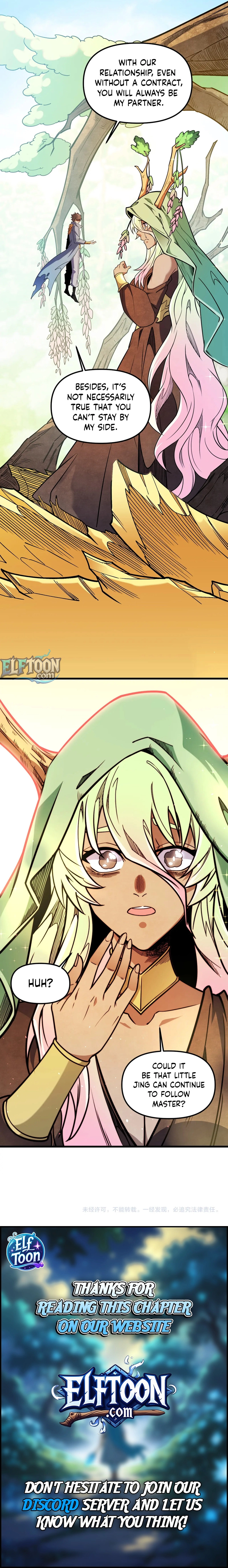 The Jobless Guy Who Has Come to Slay Chapter 209 page 12 - 