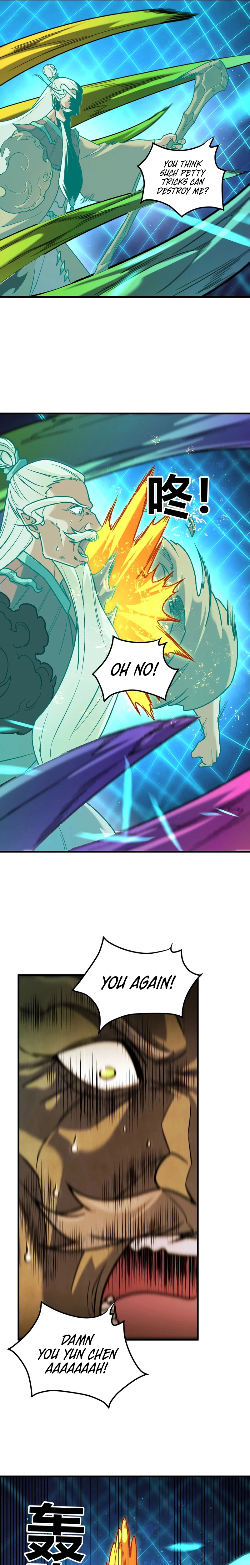 The Jobless Guy Who Has Come to Slay Chapter 209 page 5 - 