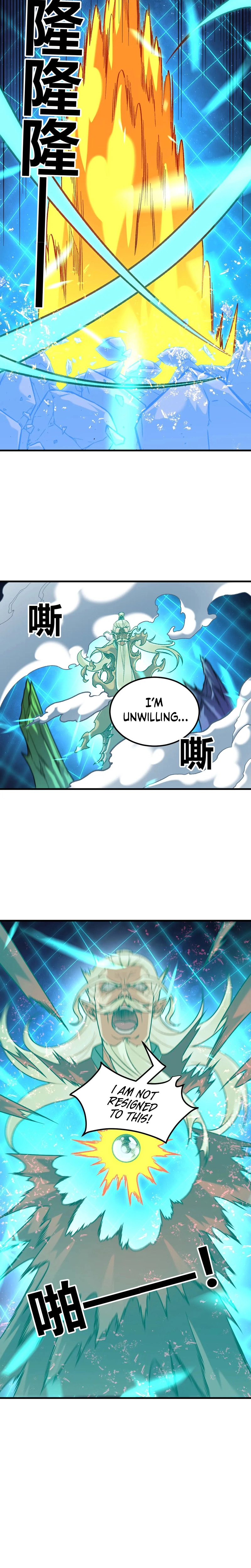The Jobless Guy Who Has Come to Slay Chapter 209 page 6 - 