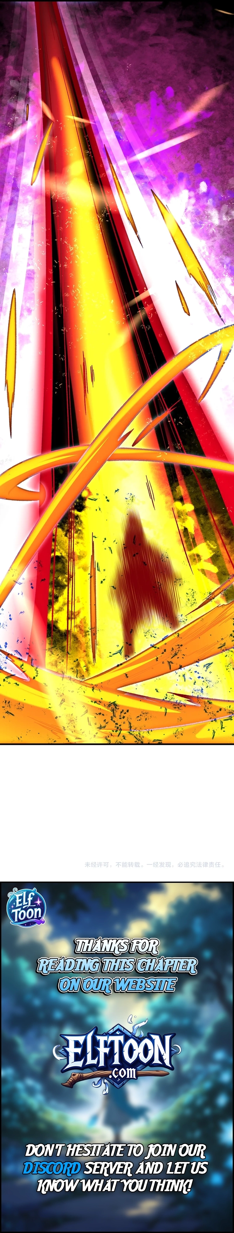 The Jobless Guy Who Has Come to Slay Chapter 215 page 13 - 