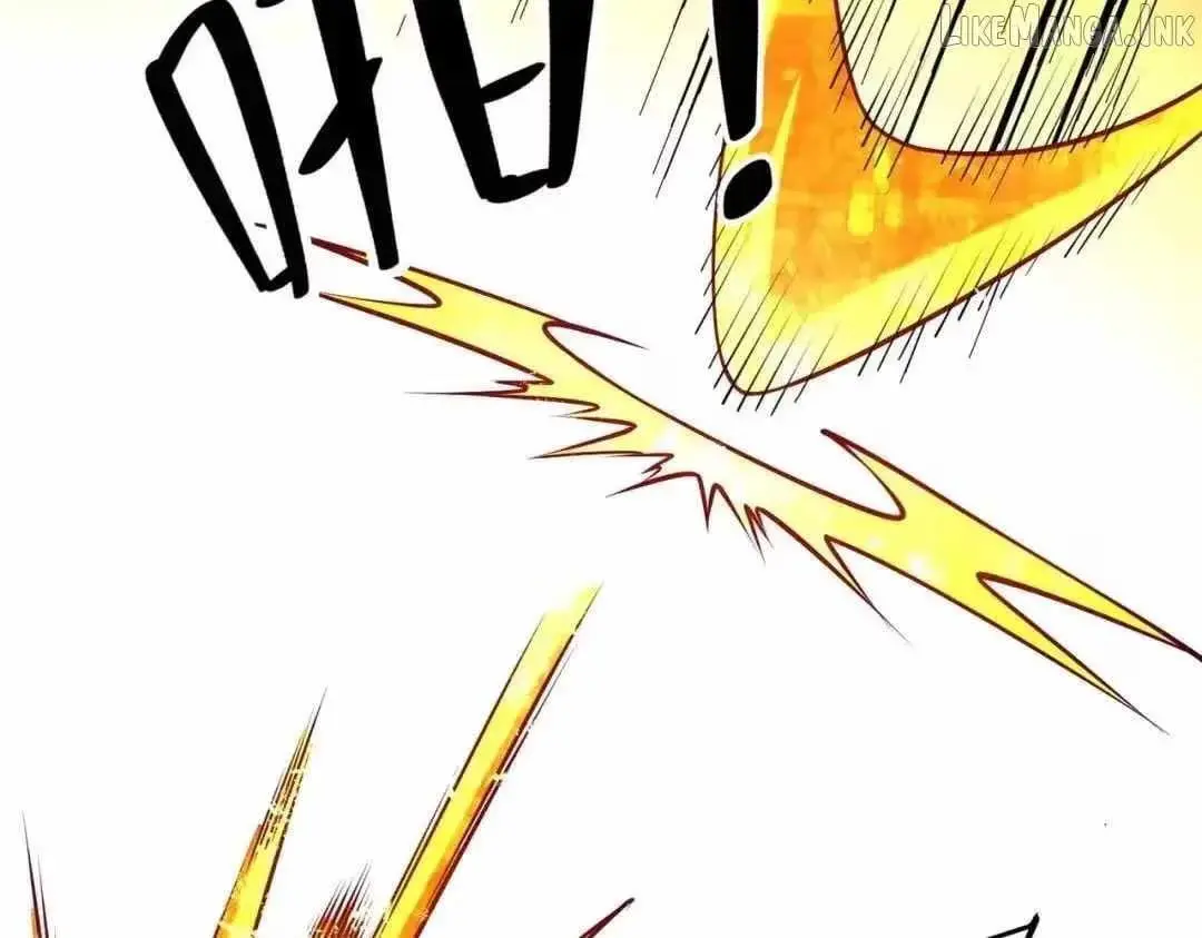 The Jobless Guy Who Has Come to Slay Chapter 226 page 104 - 