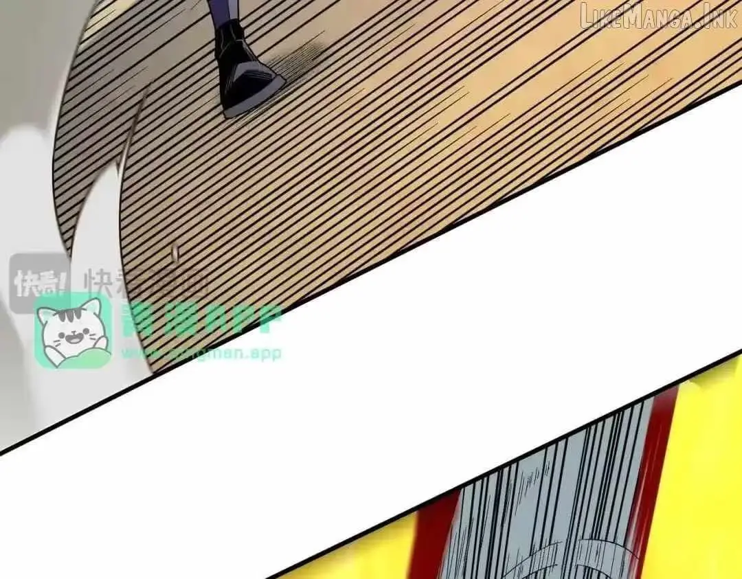 The Jobless Guy Who Has Come to Slay Chapter 226 page 12 - 