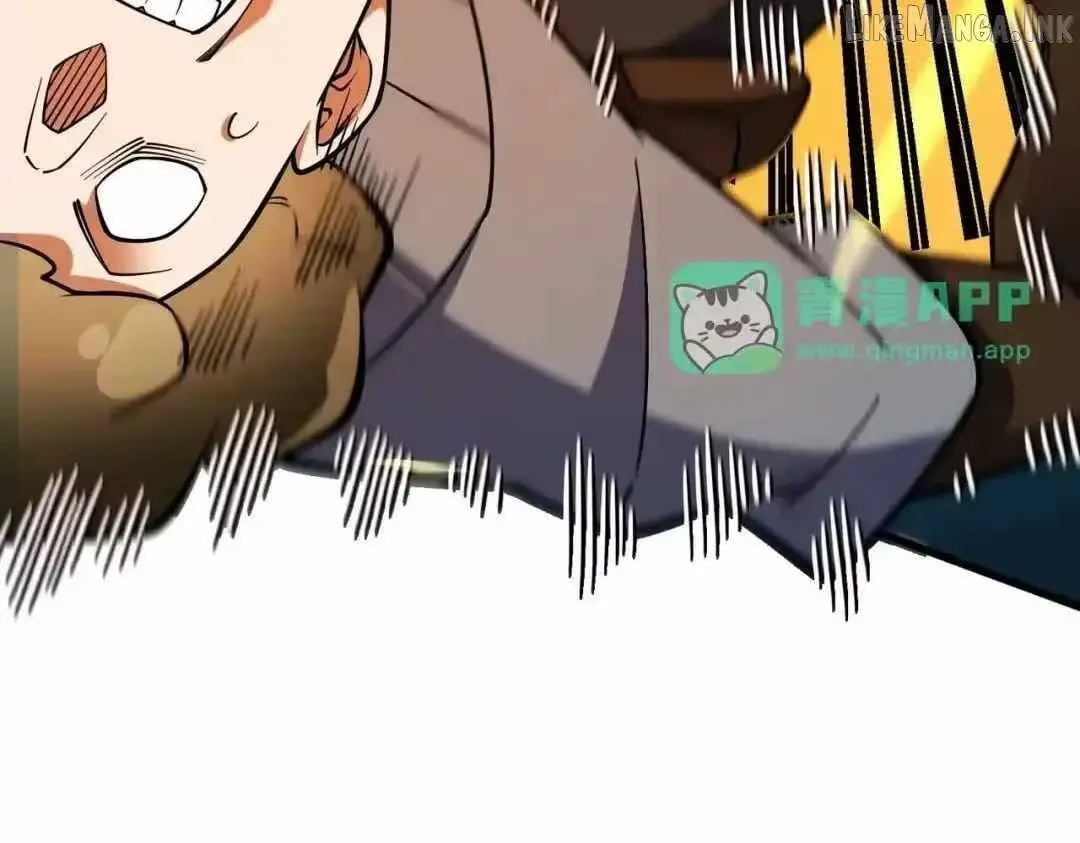 The Jobless Guy Who Has Come to Slay Chapter 226 page 127 - 