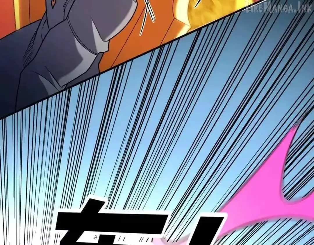 The Jobless Guy Who Has Come to Slay Chapter 226 page 16 - 