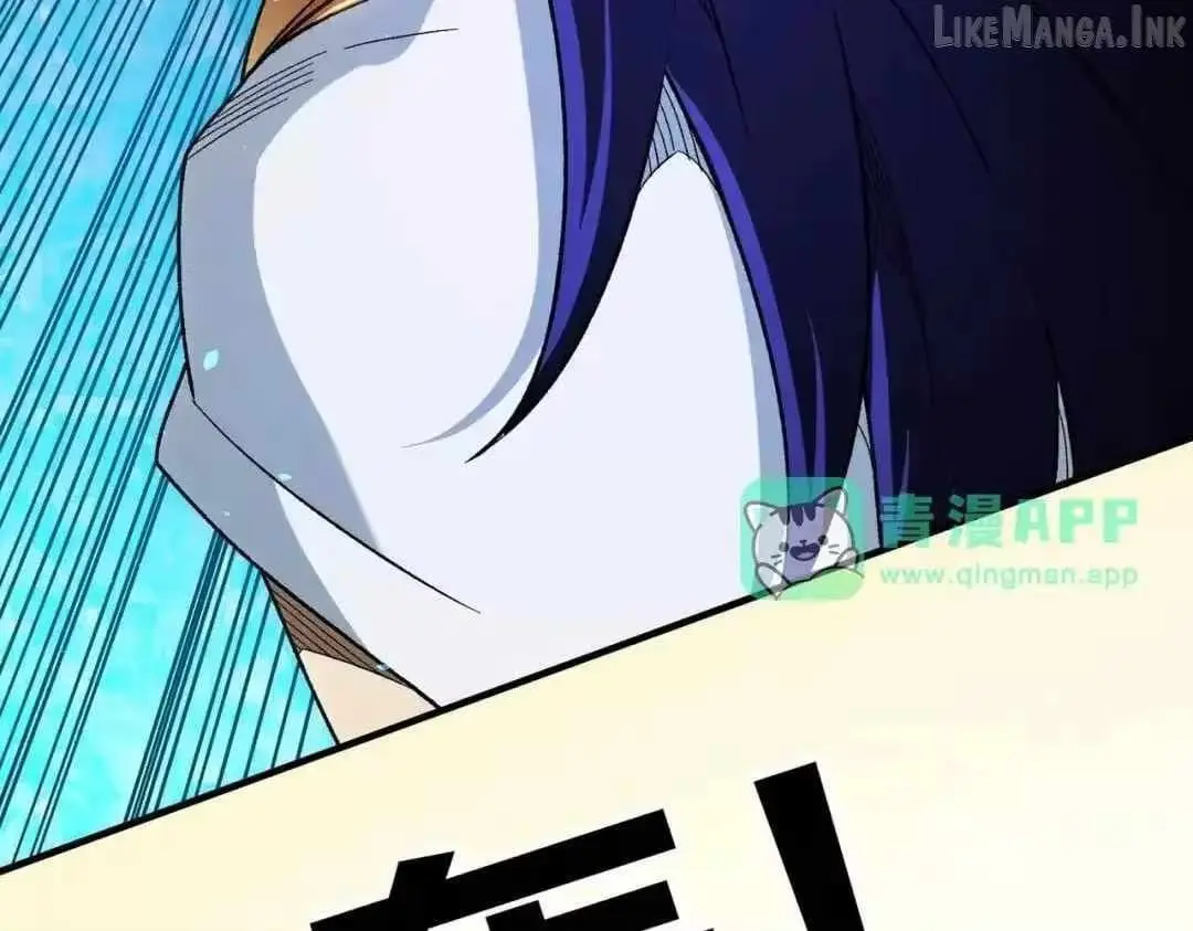 The Jobless Guy Who Has Come to Slay Chapter 226 page 37 - 