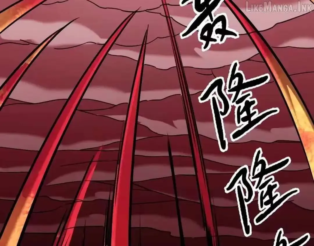 The Jobless Guy Who Has Come to Slay Chapter 227 page 116 - 