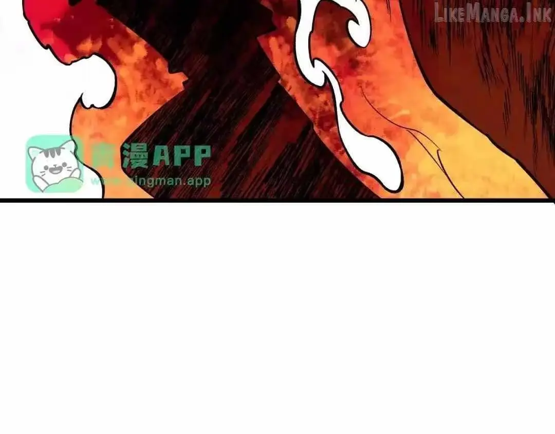 The Jobless Guy Who Has Come to Slay Chapter 227 page 122 - 