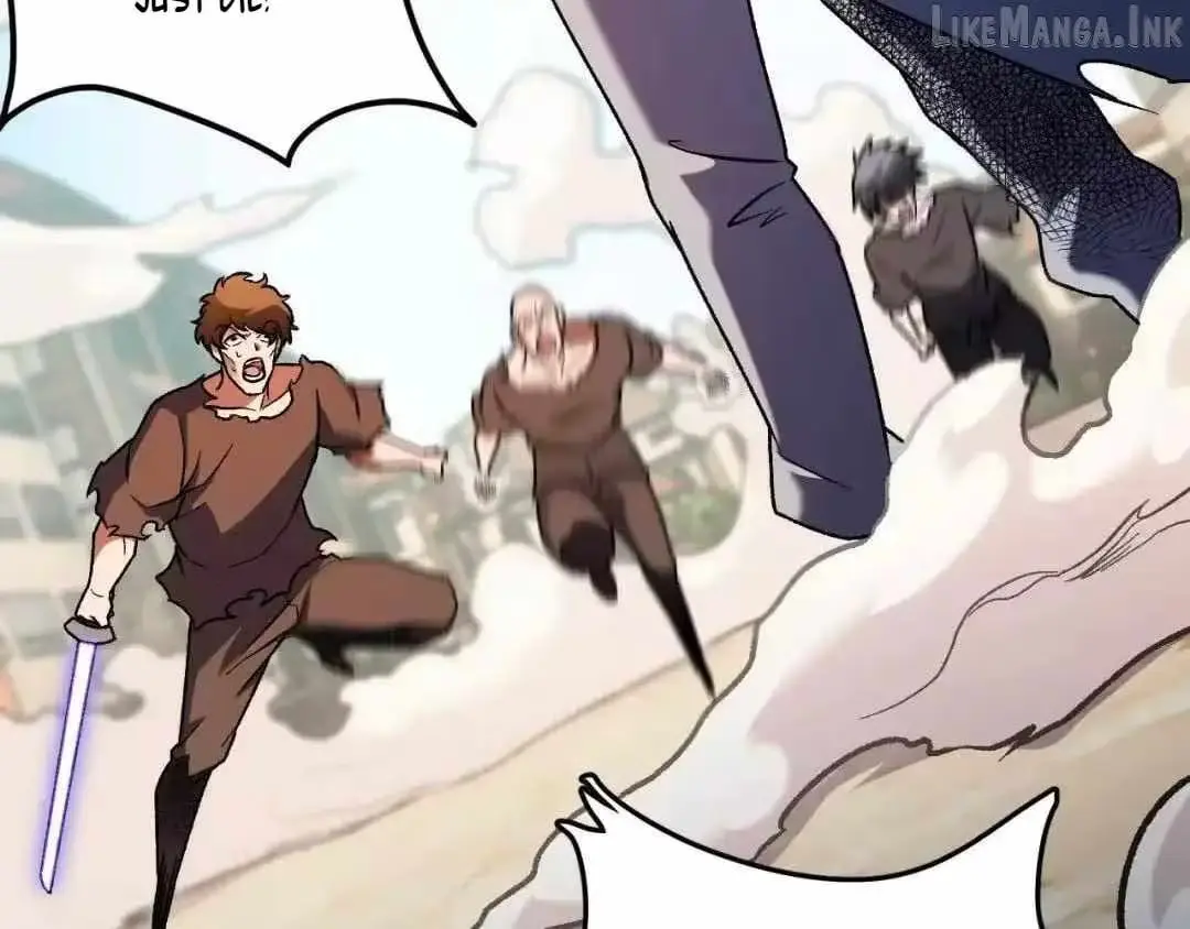The Jobless Guy Who Has Come to Slay Chapter 227 page 24 - 