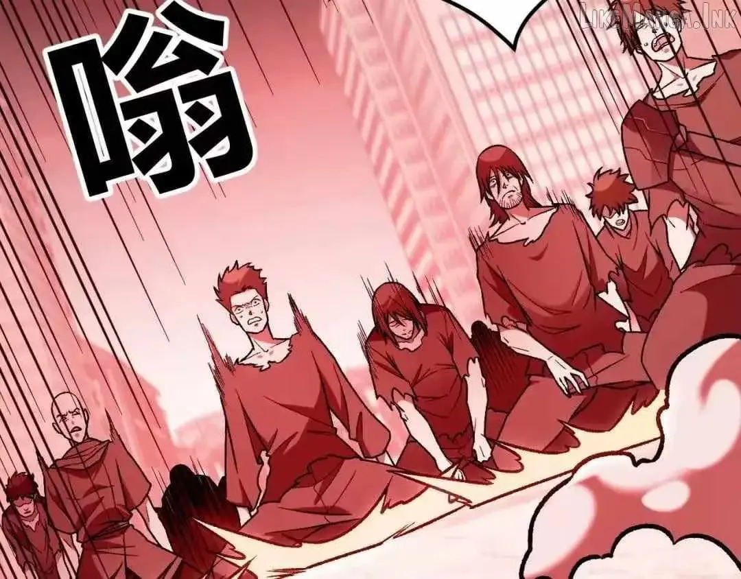 The Jobless Guy Who Has Come to Slay Chapter 227 page 50 - 