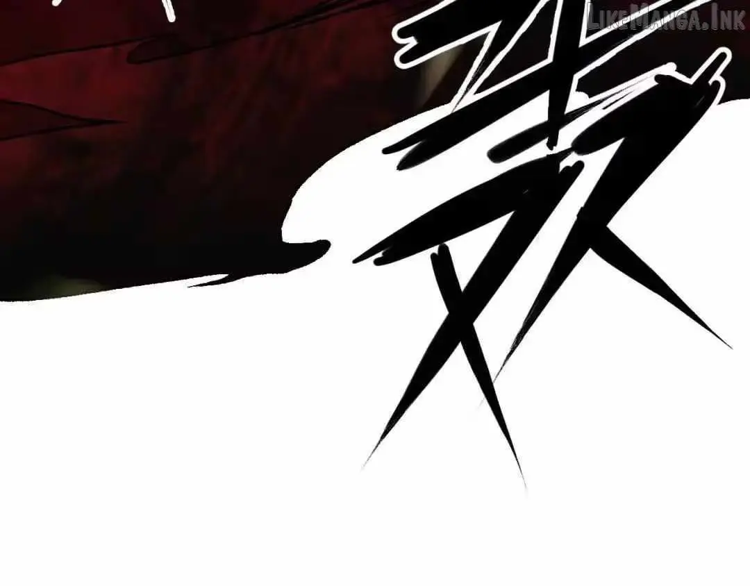 The Jobless Guy Who Has Come to Slay Chapter 227 page 78 - 