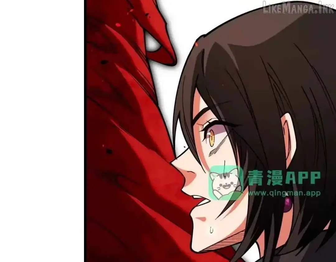 The Jobless Guy Who Has Come to Slay Chapter 227 page 87 - 