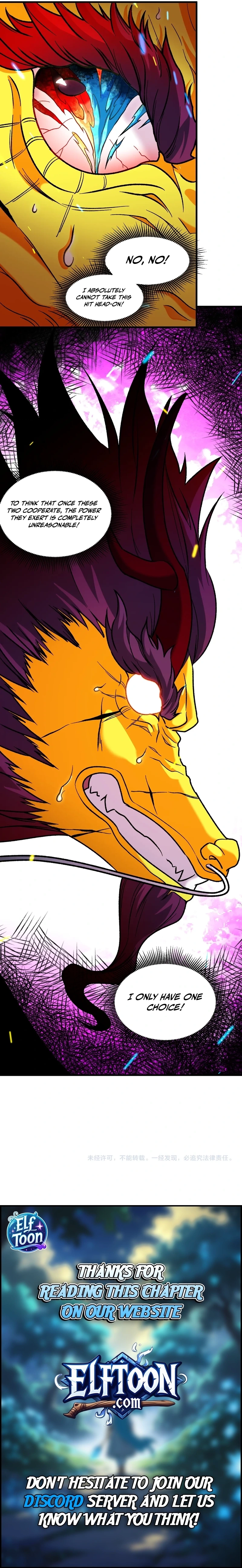 The Jobless Guy Who Has Come to Slay Chapter 229 page 9 - 