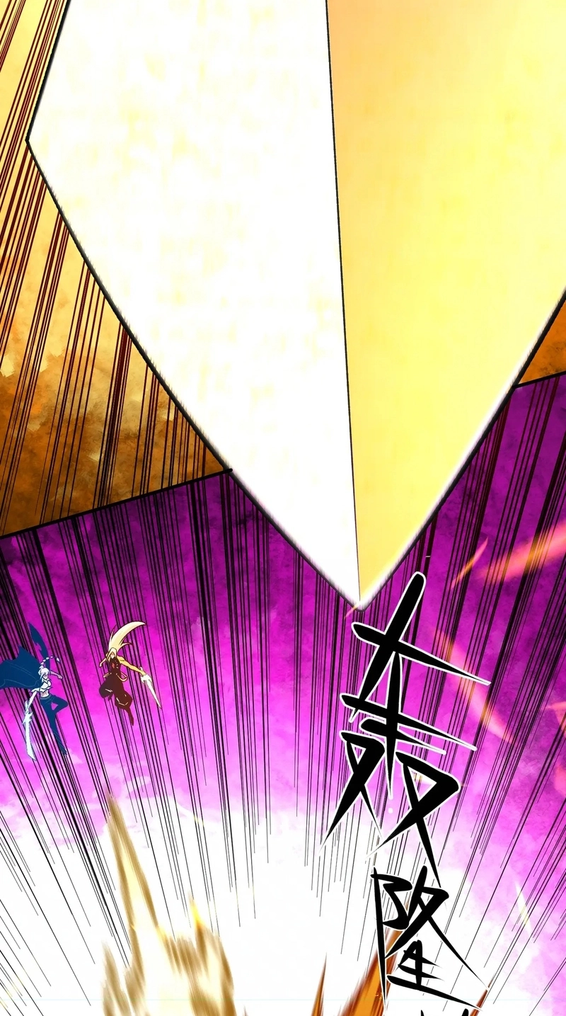 The Jobless Guy Who Has Come to Slay Chapter 230 page 29 - 