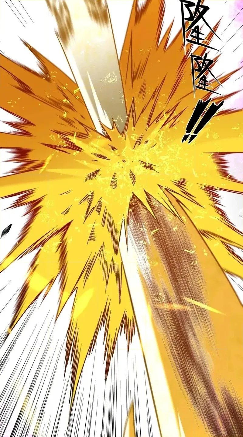 The Jobless Guy Who Has Come to Slay Chapter 230 page 30 - 