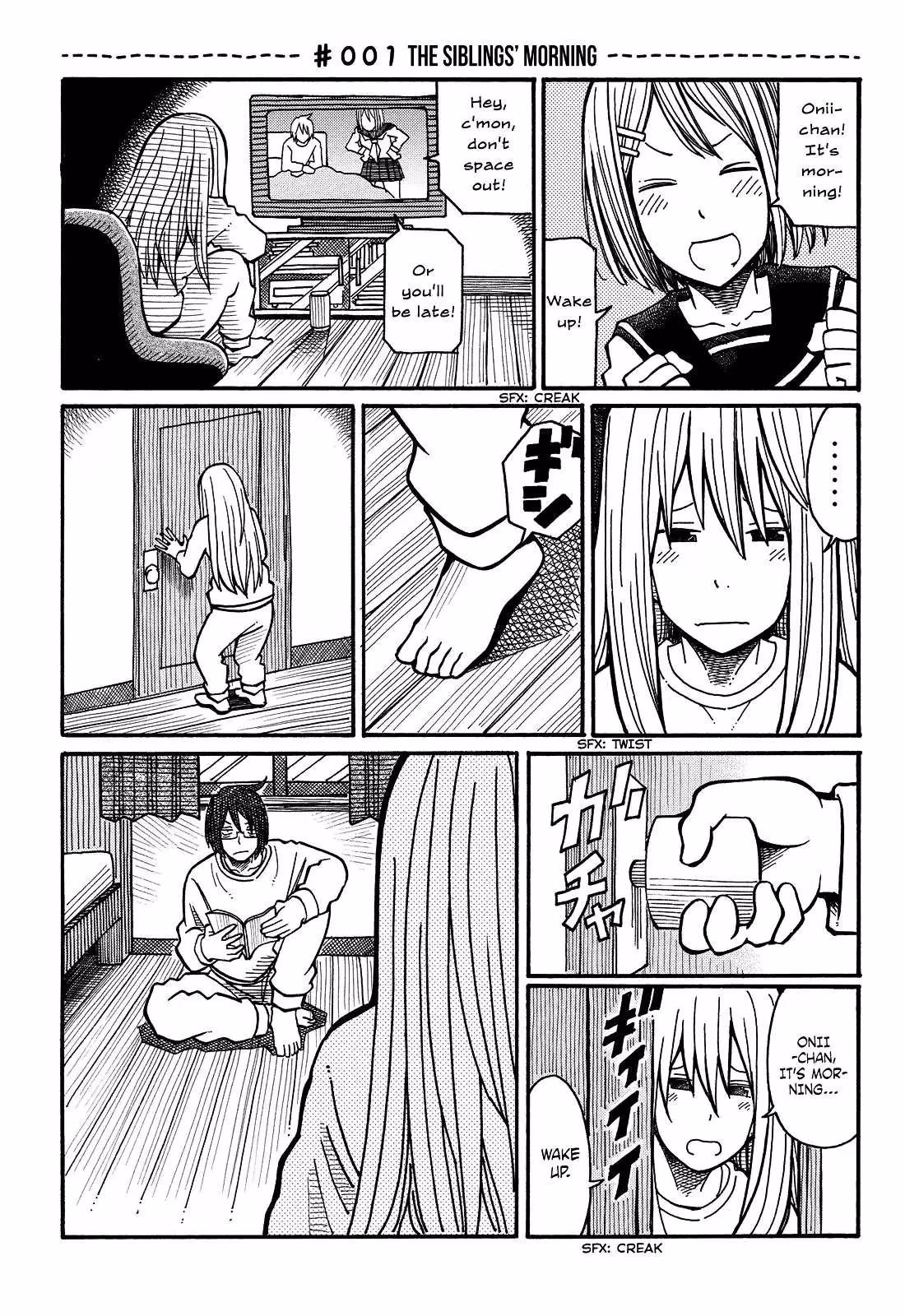 Read The Jobless Siblings chapter 1 image 4 on Lezhin