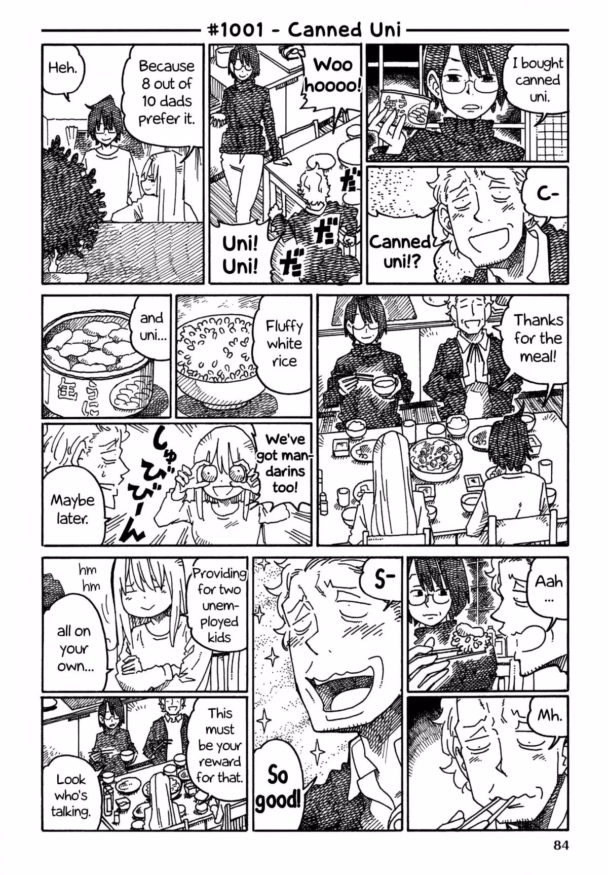 Read The Jobless Siblings chapter 1001 image 0 on Lezhin