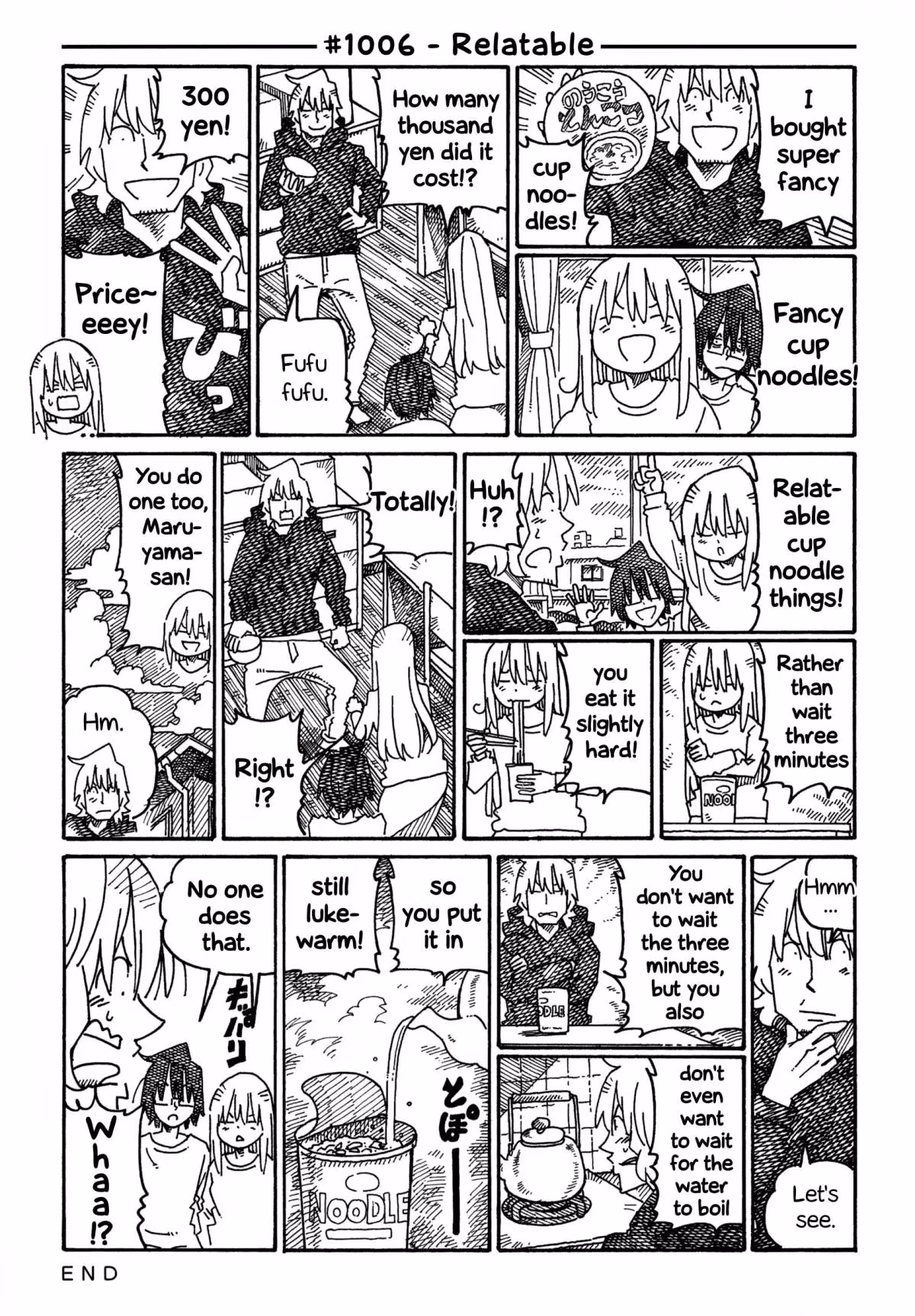 Read The Jobless Siblings chapter 1006 image 0 on Lezhin
