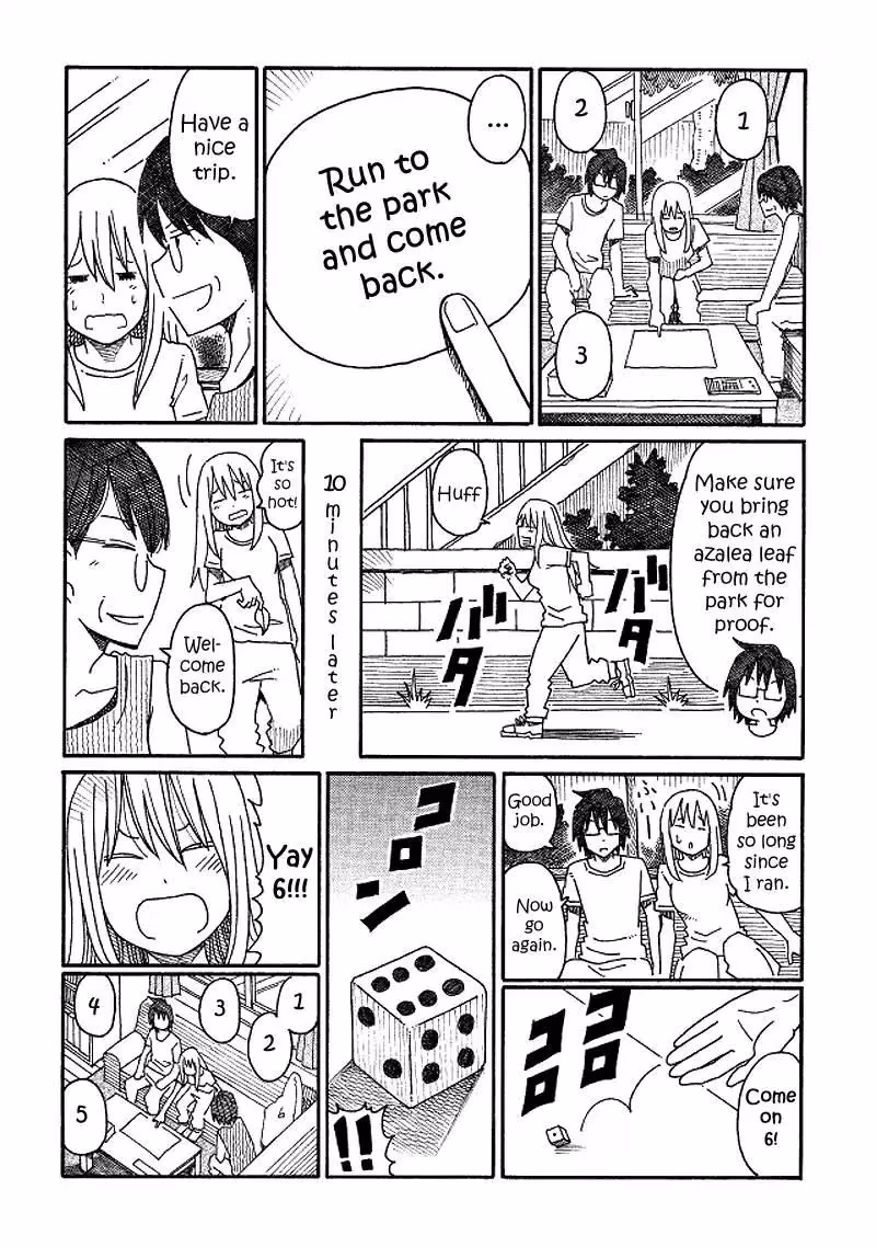Read The Jobless Siblings chapter 101 image 1 on Lezhin