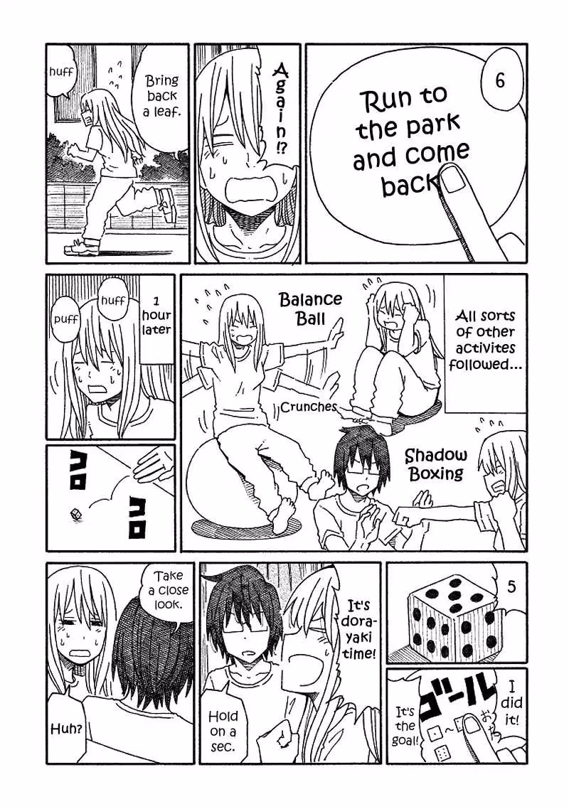Read The Jobless Siblings chapter 101 image 2 on Lezhin