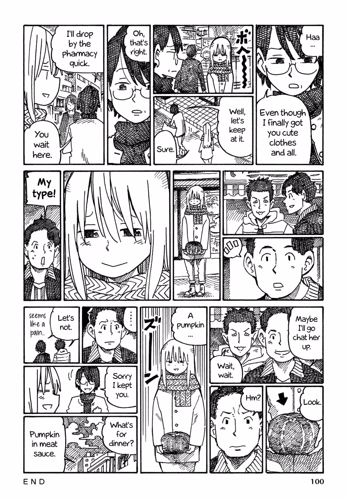 Read The Jobless Siblings chapter 1013 image 1 on Lezhin