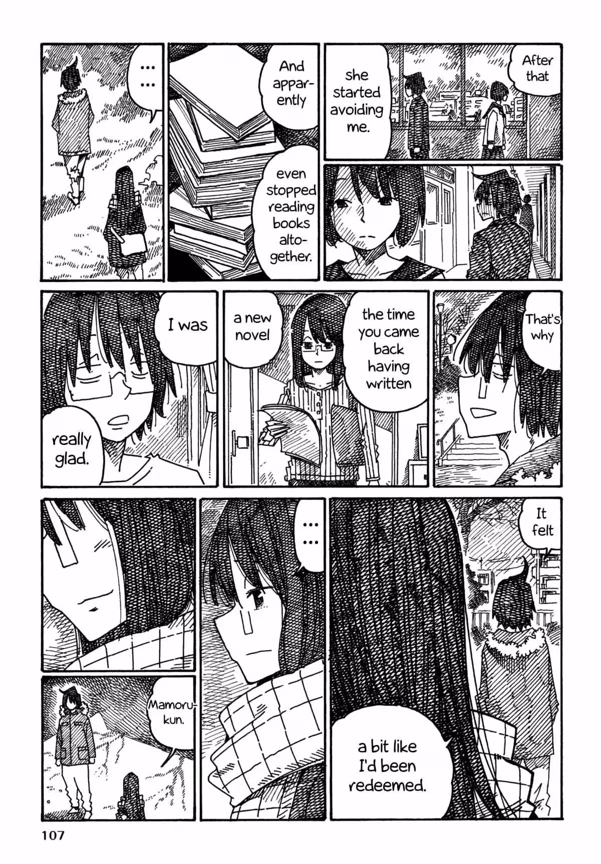 Read The Jobless Siblings chapter 1017 image 3 on Lezhin