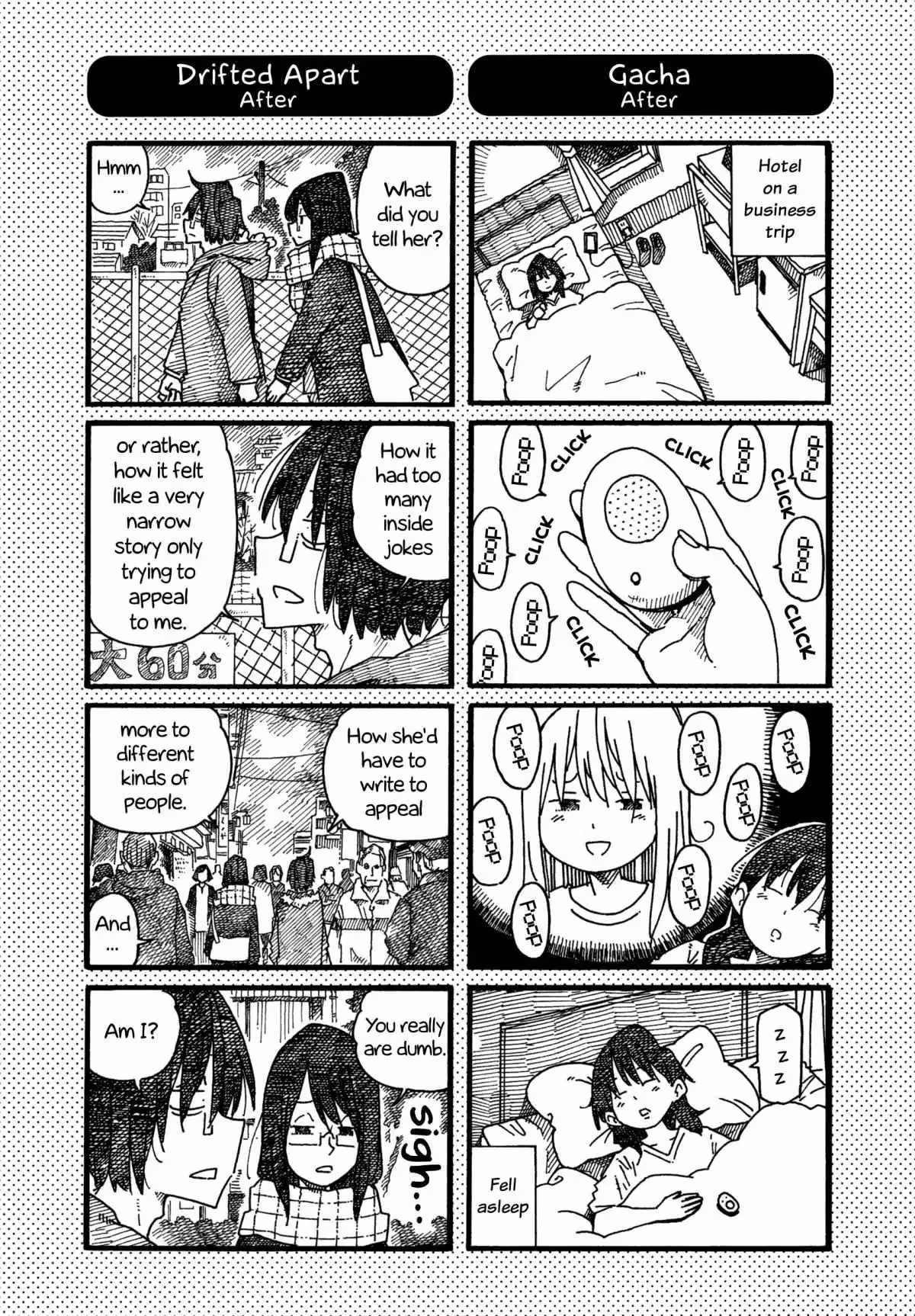 Read The Jobless Siblings chapter 1018.1 image 1 on Lezhin