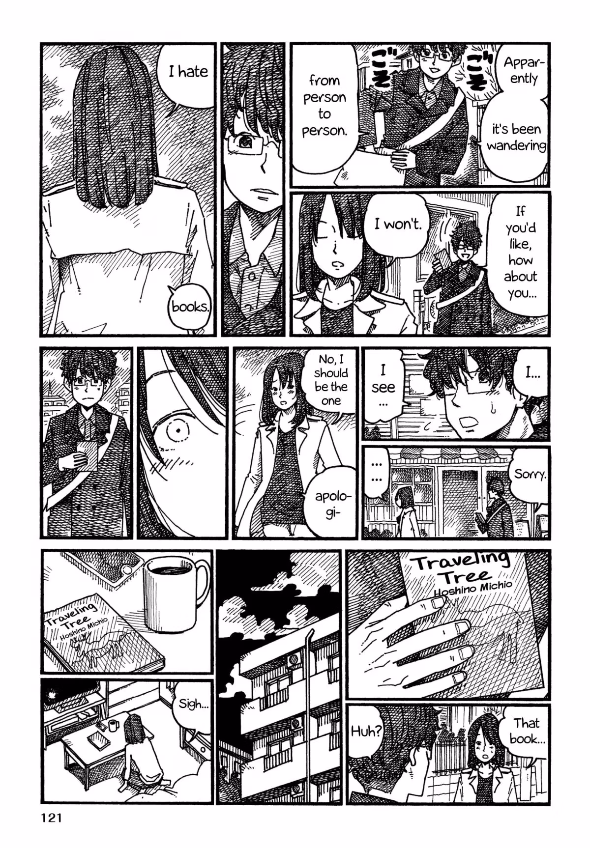 Read The Jobless Siblings chapter 1018.2 image 2 on Lezhin