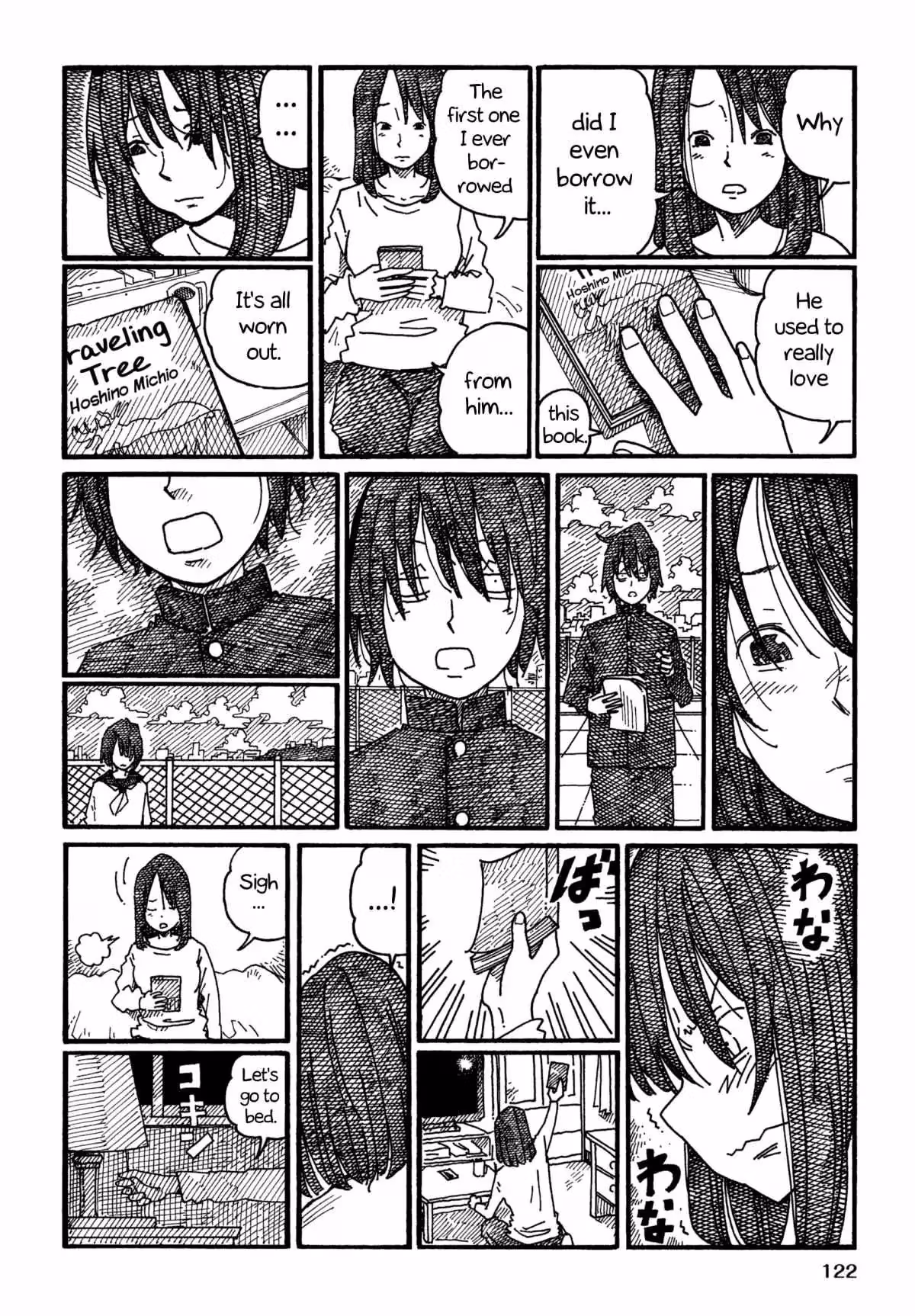 Read The Jobless Siblings chapter 1018.2 image 3 on Lezhin