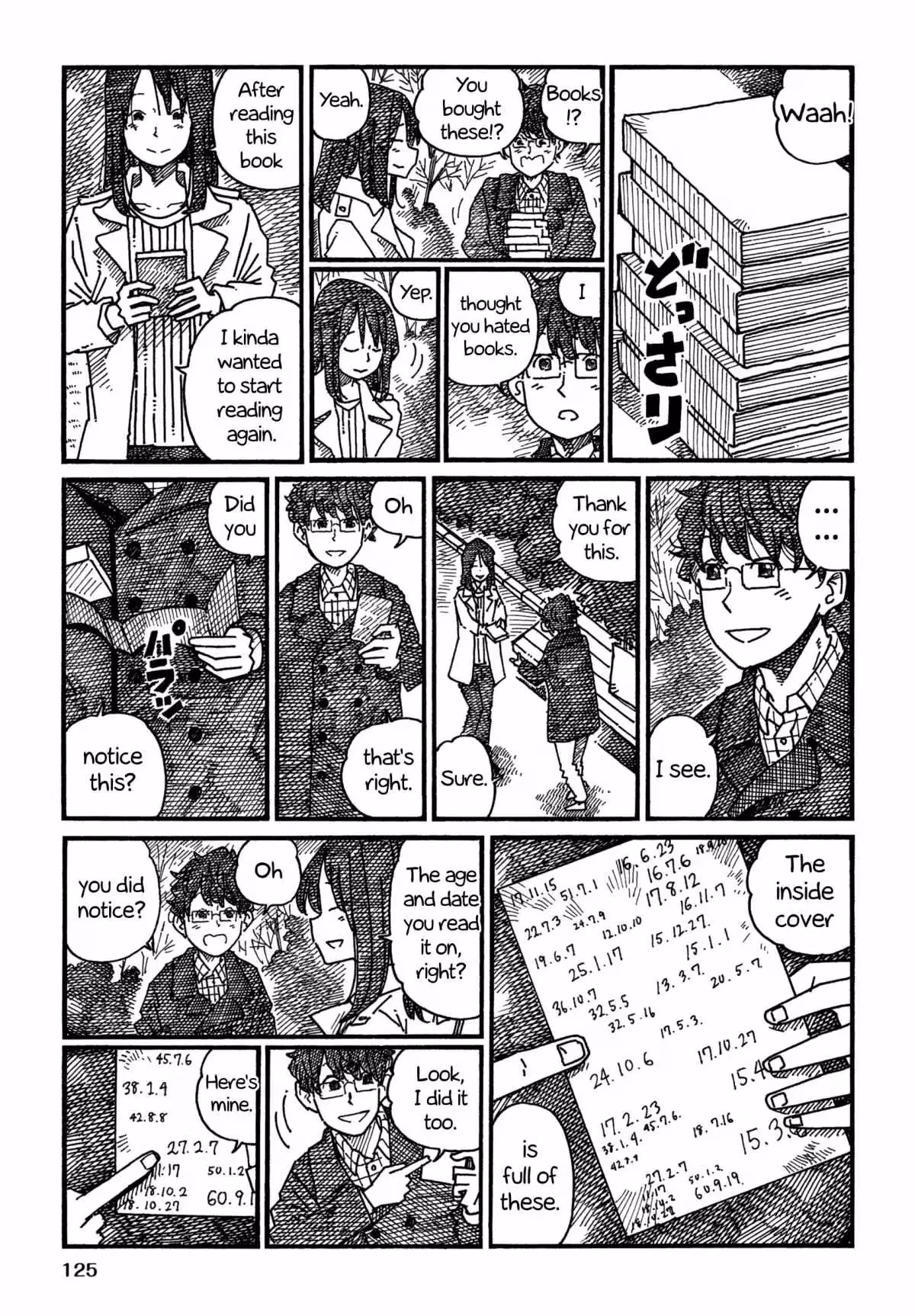 Read The Jobless Siblings chapter 1018.2 image 6 on Lezhin
