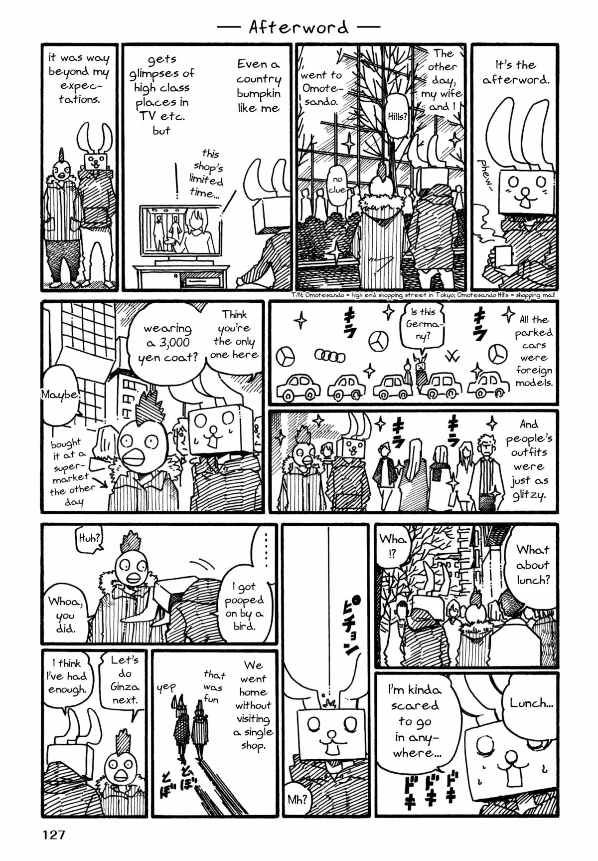 Read The Jobless Siblings chapter 1018.3 image 0 on Lezhin