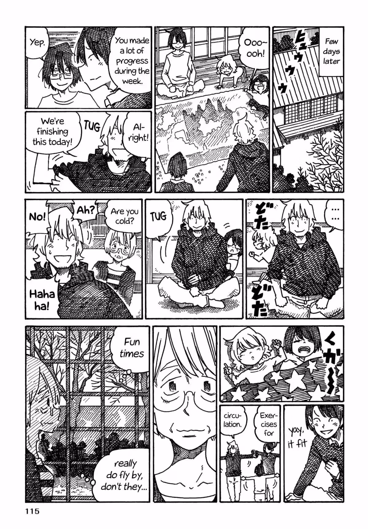 Read The Jobless Siblings chapter 1018 image 6 on Lezhin