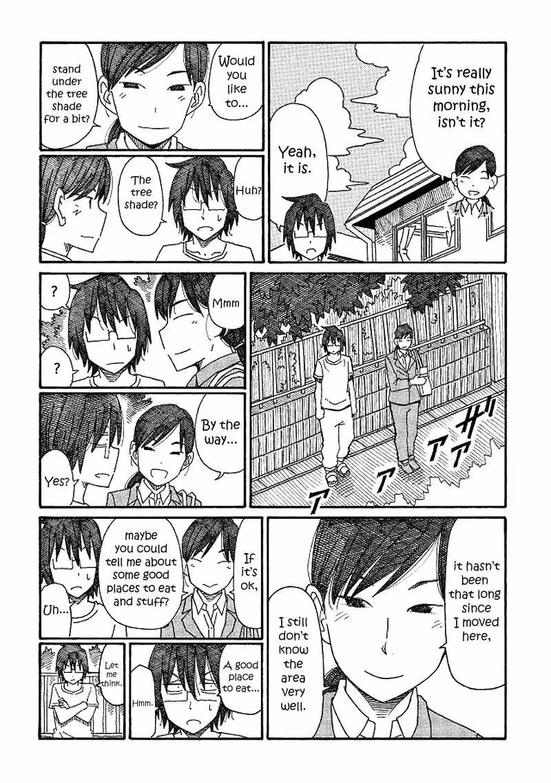 Read The Jobless Siblings chapter 102 image 1 on Lezhin