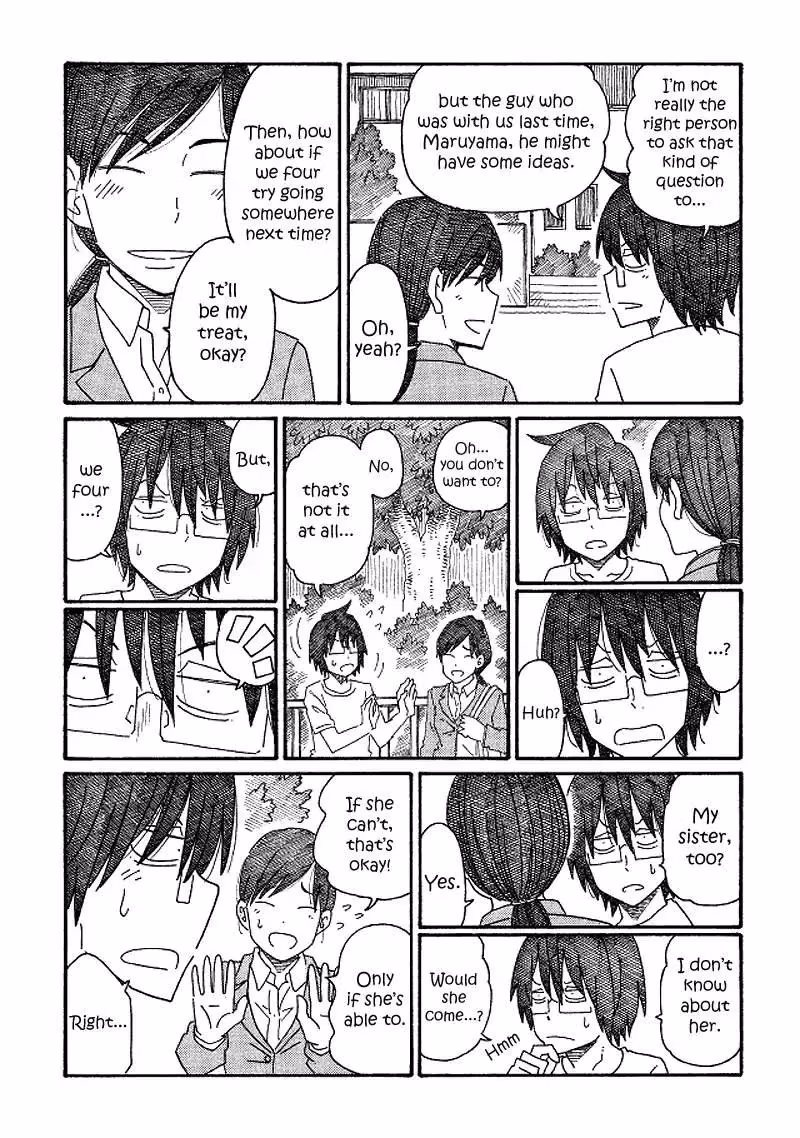 Read The Jobless Siblings chapter 102 image 2 on Lezhin