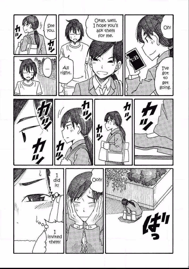 Read The Jobless Siblings chapter 102 image 3 on Lezhin