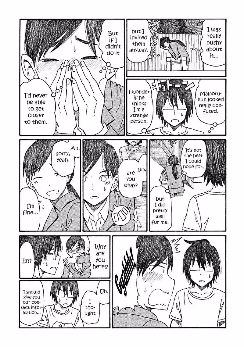 Read The Jobless Siblings chapter 102 image 4 on Lezhin