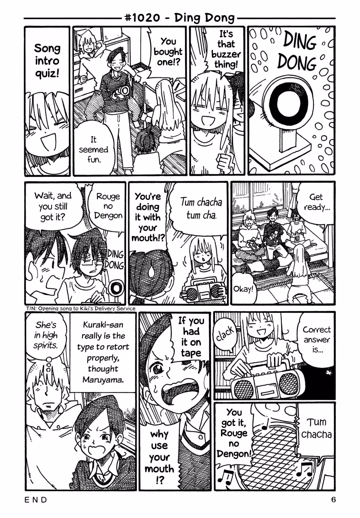 Read The Jobless Siblings chapter 1020 image 0 on Lezhin