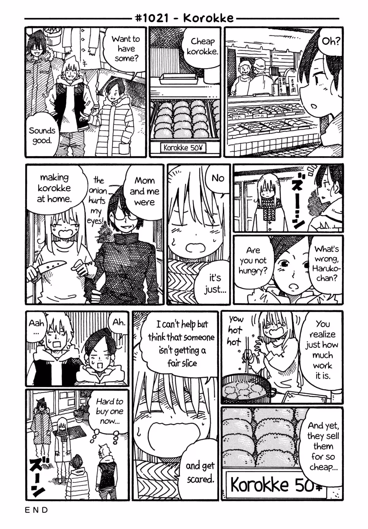 Read The Jobless Siblings chapter 1021 image 0 on Lezhin