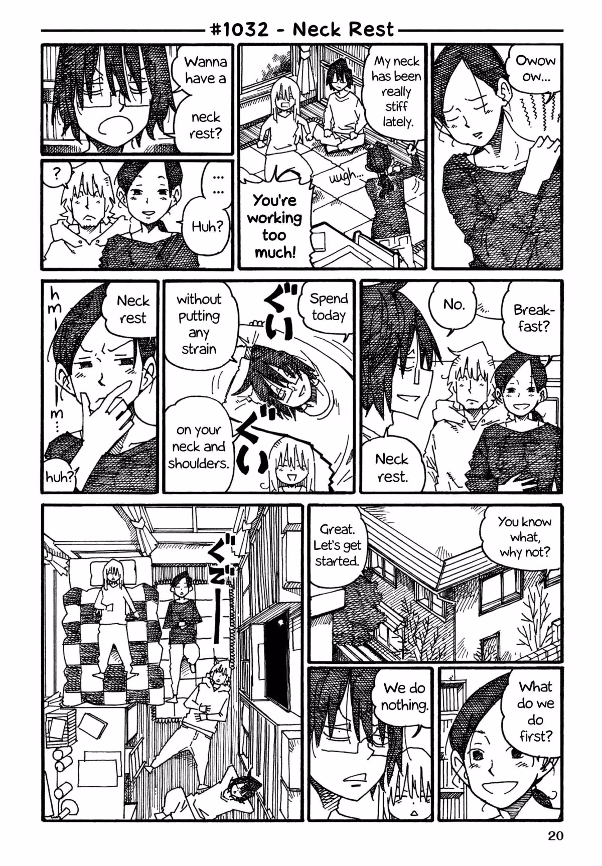 Read The Jobless Siblings chapter 1032 image 0 on Lezhin