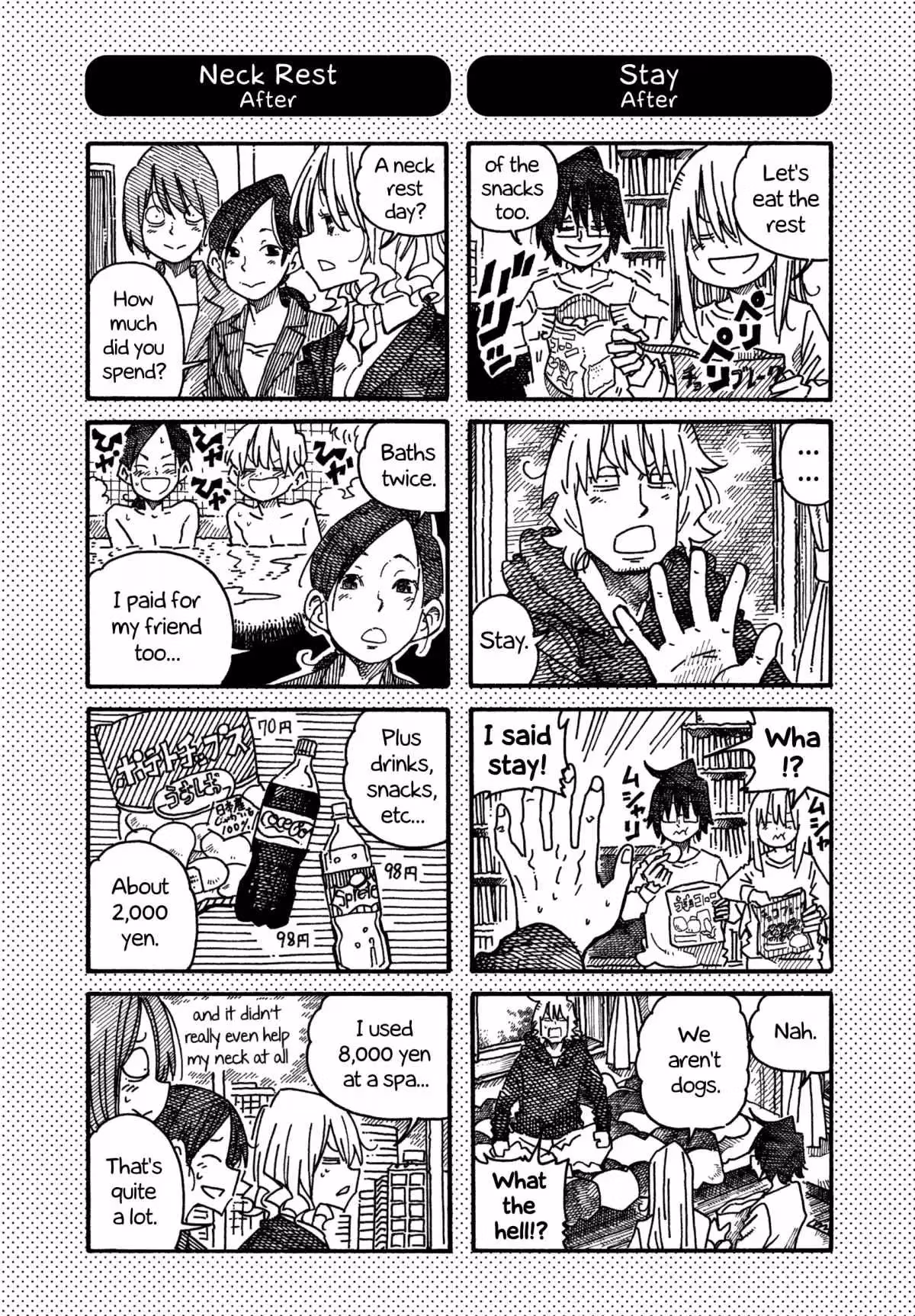 Read The Jobless Siblings chapter 1035.1 image 1 on Lezhin