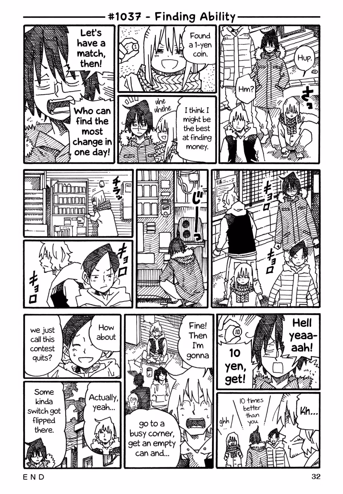 Read The Jobless Siblings chapter 1037 image 0 on Lezhin