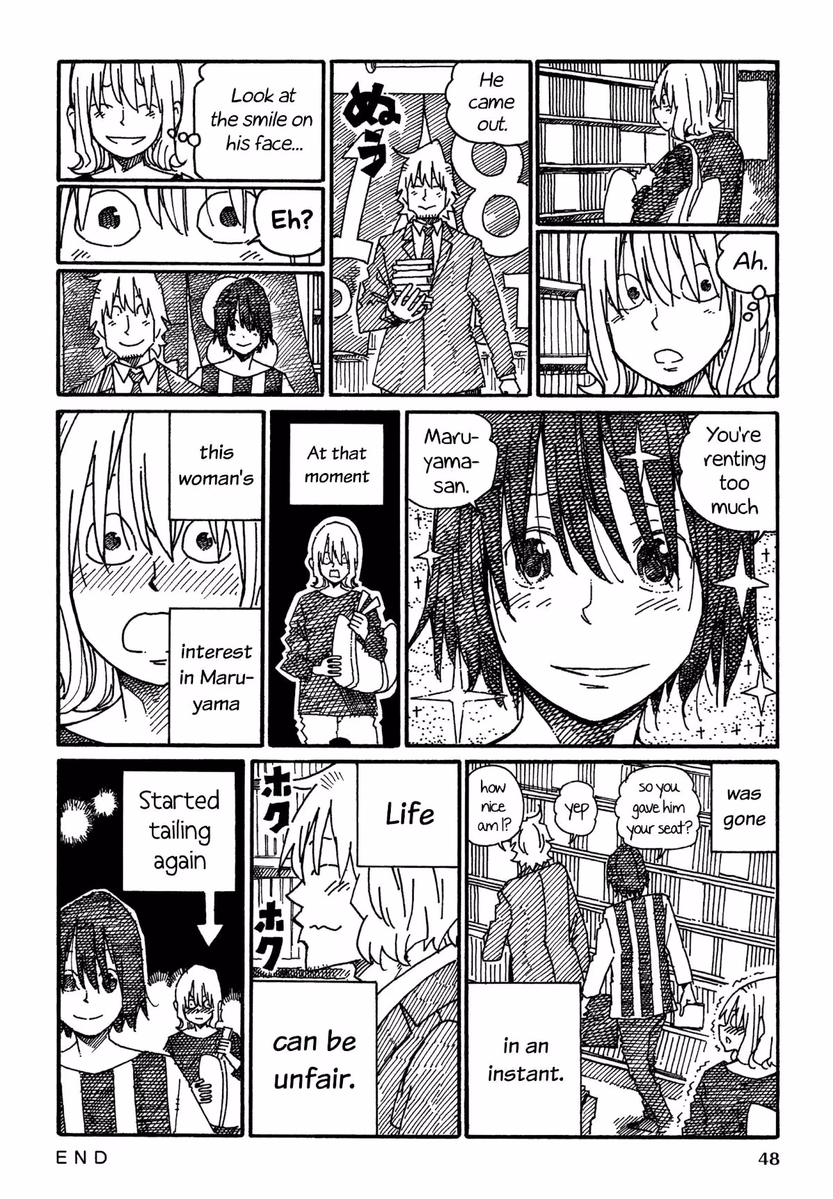 Read The Jobless Siblings chapter 1047 image 3 on Lezhin