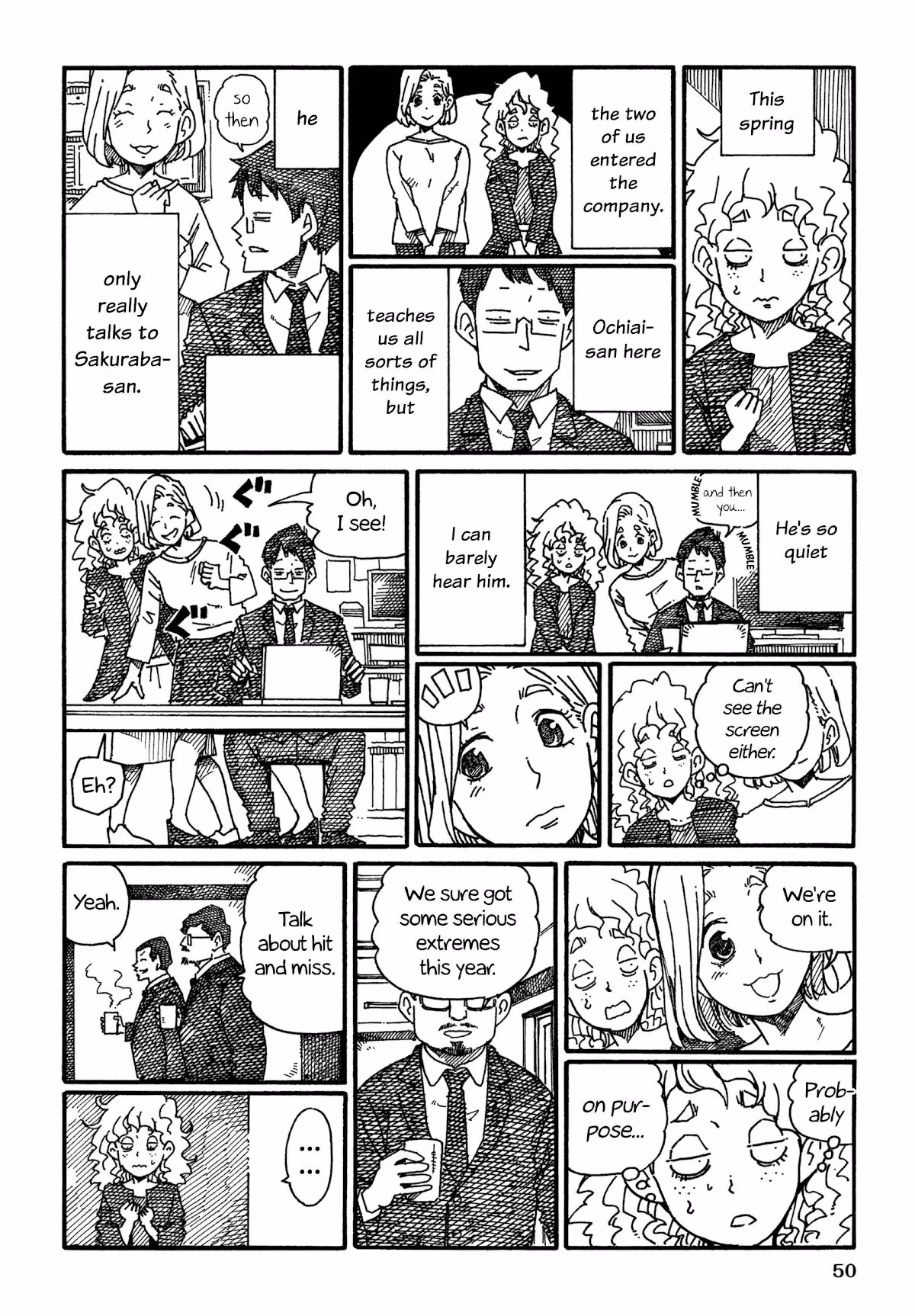 Read The Jobless Siblings chapter 1048 image 1 on Lezhin
