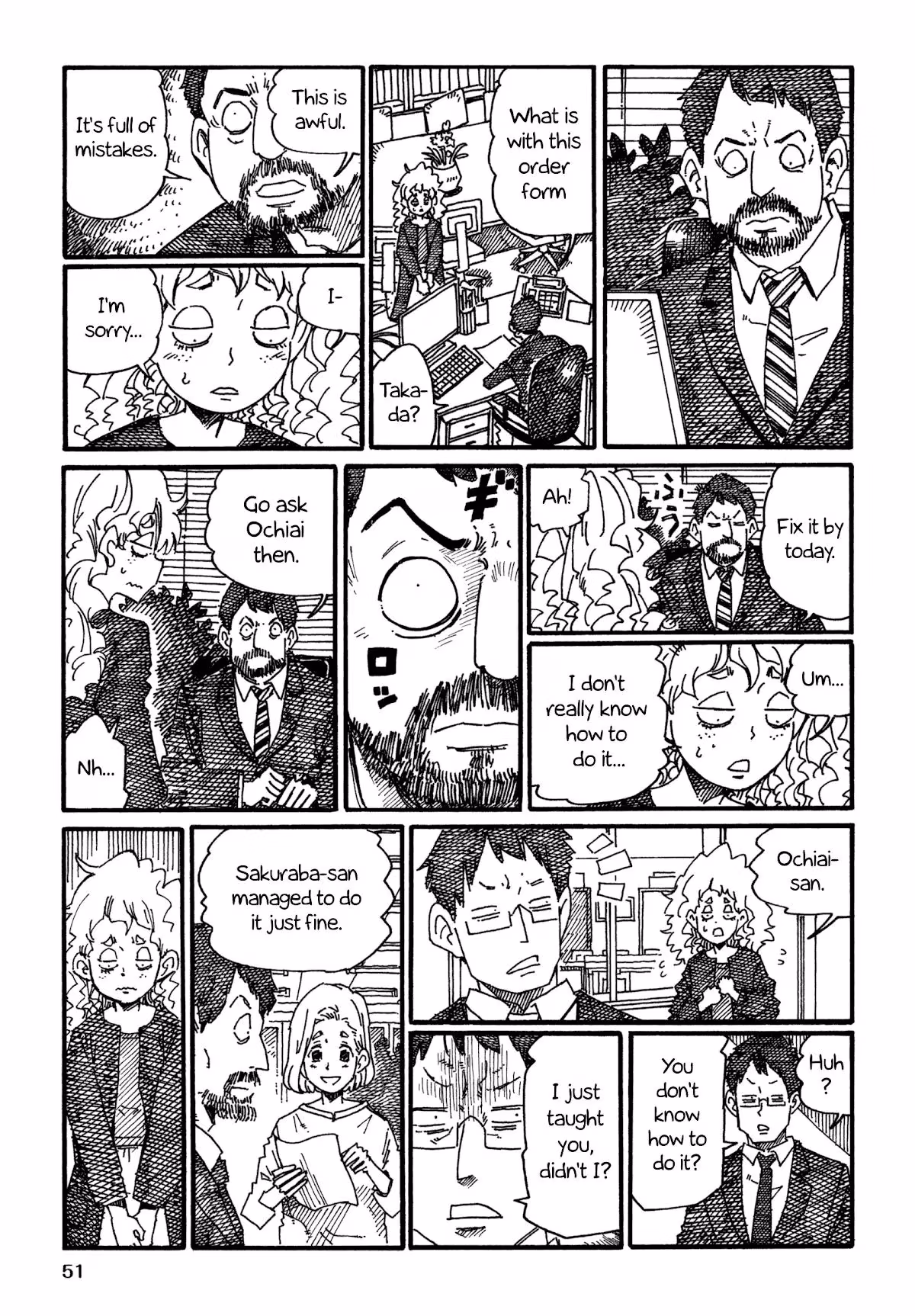 Read The Jobless Siblings chapter 1048 image 2 on Lezhin