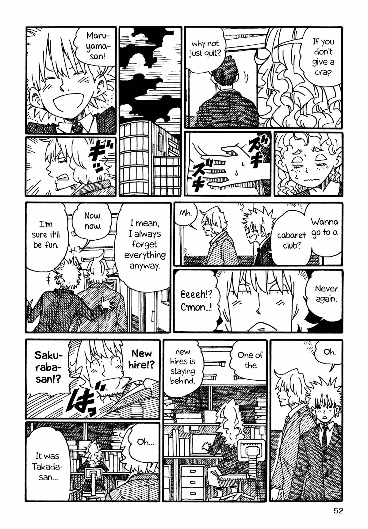 Read The Jobless Siblings chapter 1048 image 3 on Lezhin