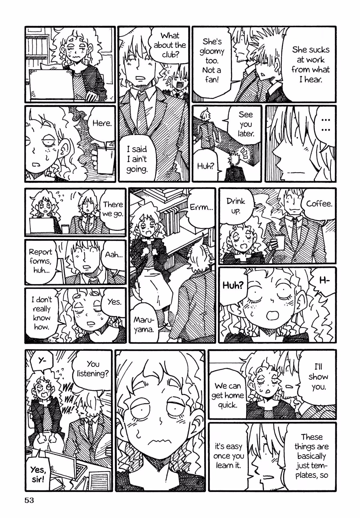 Read The Jobless Siblings chapter 1048 image 4 on Lezhin